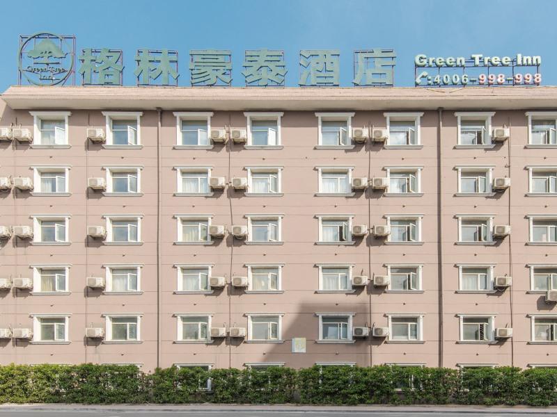 Greentree Inn Anhui Hefei High-Speed Railway South Station Baohe Avenue Government Business Hotel Exterior photo